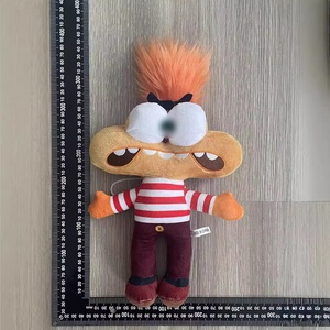 Juguetes de Peluche Divertidos, Muñecos de Peluche Feos-Pinches Bonitos, Adornos de Peluche para Bromas, Regalos Navideños Ideales para Niños y Niñas - Product Image 5