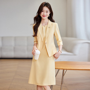 Yellow Women's Suit Set Two Piece Blazer Dress Solid Color Anti-Wrinkle Office Commuting Elegant Formal Wear - Product Image 1