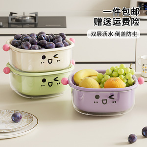 Panier d'égouttage de cuisine double couche multifonctionnel grande capacité, bac à légumes inversé anti-poussière, blanc crème et vert - Product Image 4