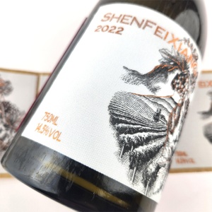 Etiqueta de Vino Personalizada de Alta Calidad, Embalaje de Tela de Seda, Estampado en Caliente, Etiqueta para Botella de Vino, Impresión UV, Serigrafía - Product Image 3