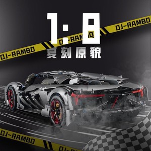 Oj-Rambo 10246B Coche Deportivo, 3358 Piezas, Juego de Bloques de Construcción de Alta Dificultad para Niños de 14+ Años - Product Image 2