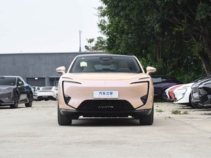 Meilleures ventes : Avita 11 2025 Max, version entièrement électrique, <span class=keywords><strong>SUV</strong></span> intermédiaire à grand format, 100 % électrique - Product Image 2