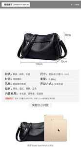 Wholesale Fashion Soft Leather Large Capacity <b>Shoulder</b> Crossbody Tote Bag Luxury Women Hand Bag Designer Purse and Handbag - Product Image 3