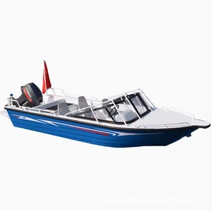 เรือเร็วอลูมิเนียม-แมกนีเซียมอัลลอย<span class=keywords><strong>ด</strong></span>์ 4/6/8/10 <span class=keywords><strong>ท</strong></span>ี่นั่ง เรือตกปลาแบบล่อเหยื่อ เรือลา<span class=keywords><strong>ด</strong></span>ตระเวน<span class=keywords><strong>ท</strong></span>าง<span class=keywords><strong>ท</strong></span>ะเล เรือ<span class=keywords><strong>ส</strong></span>ำหรับพักผ่อนและขนส่ง พร้อมปั๊มลม 11 - Product Image 2