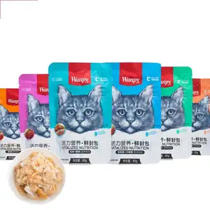 Paquete fresco sellado en lata para gato bebé, 80g de grasa, mallas nutricionales, aperitivos para gatos, comida húmeda, puede mezclar arroz