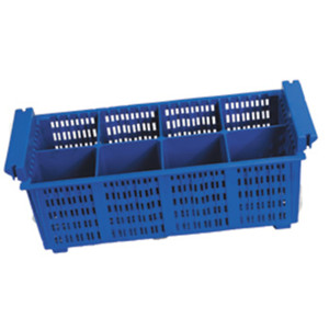 Cestino porta posate con 8 scomparti, organizer per accessori lavastoviglie - Product Image 1