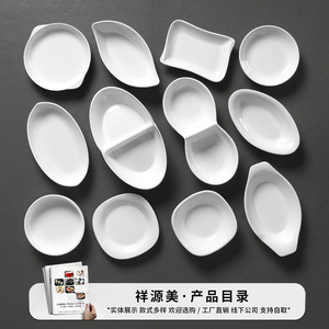 Melamine Oval Dish 27-27.9 Cm White Imitation Porcelain Condiment Plate For Restaurant Hotel Use - Product Image 3