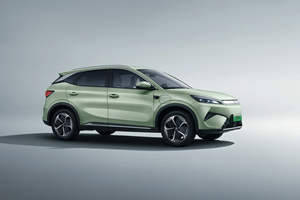 比亚迪2025新能源汽车元加at托<span class=keywords><strong>3</strong></span>舒适迷你EV紧凑型SUV轿车510千米430千米续航里程 - Product Image 4