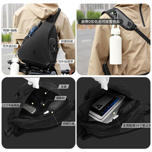 Nouveau sac de sport pour homme, sac de cyclisme pour les déplacements en plein air, sac bandoulière léger avec style tendance pour le sport et les trajets quotidiens - Product Image 5