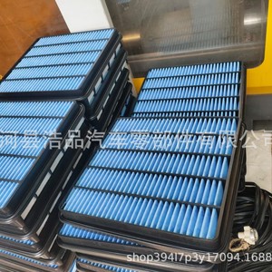 Filtro de aire 17801-52020 para Toyota Prado, pieza de repuesto para automóvil, tamaño estándar - Product Image 3