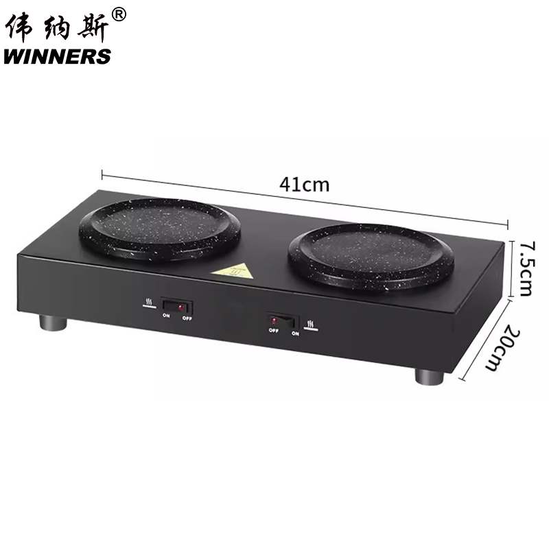 2 warmers