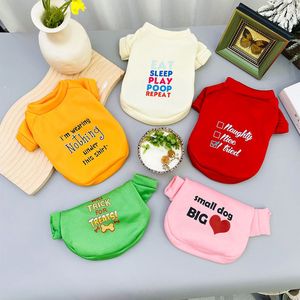 Sweat à capuche pour chien et chat, doublure polaire, chaud, mignon, imprimé lettres, automne-hiver, petite, moyenne et grande taille - Product Image 4