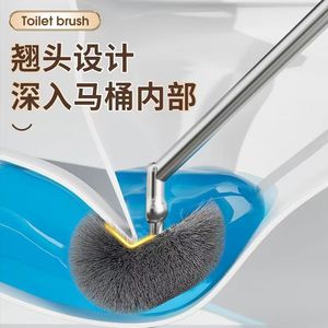 Toilet <b>Cleaning</b> <b>Brush</b> With Long Handle Grey Nylon Bristles For Bathroom Use - Product Image 2