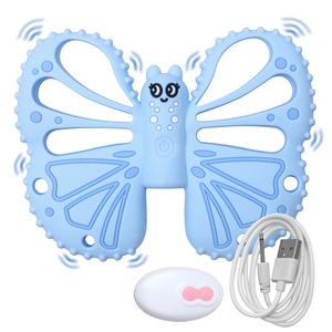 <span class=keywords><strong>Mordedor</strong></span> de Silicona Vibrante con Forma de Mariposa - para Aliviar el Dolor de Dentición del Bebé, Duradero, Fácil de Limpiar, Alivia las Encías en Segundos - Product Image 5