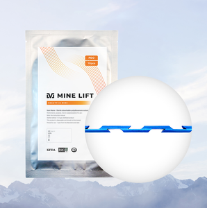 ไหมยกกระชับใบหน้าแบบดูดซึมได้ PDRN V3 ของ Mine Lift  ผลิตภัณฑ์ความงามจากเกาหลี ช่วยยกกระชับผิว ลดเลือนริ้วรอย ปรับรูปหน้าให้เป็นวีเชฟ - Product Image 1