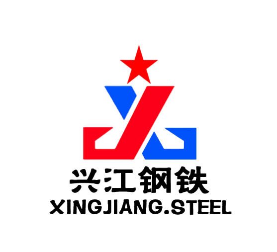 Shandong Xingjiang Iron And Steel Trading Co., Ltd. logo
