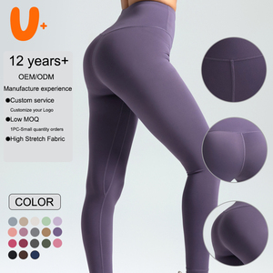 Leggings de Yoga <span class=keywords><strong>Levanta</strong></span> <span class=keywords><strong>Cola</strong></span>, Pantalones de Yoga para Mujer, Transpirables, Deportivos, con Control de Abdomen, Cintura Elástica, para Gimnasio - Product Image 1