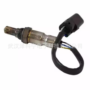 Oxygen <b>Sensor</b> <b>For</b> Ford FB5Z-9F472-A 68492338AA <b>Car</b> Replacement Part - Product Image 4