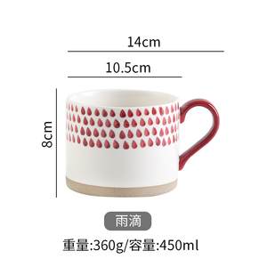 Fabricant personnalisé, tasse en céramique simple de style nordique, couleur personnalisée, motif de dessin animé, 380 ml, passe au lave-vaisselle et au micro-ondes, avec poignée - Product Image 6