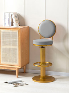 <span class=keywords><strong>Tabouret</strong></span> <span class=keywords><strong>de</strong></span> <span class=keywords><strong>bar</strong></span> pivotant en métal réglable en hauteur avec base <span class=keywords><strong>ronde</strong></span> <span class=keywords><strong>pour</strong></span> comptoir <span class=keywords><strong>de</strong></span> <span class=keywords><strong>bar</strong></span> à domicile, réception et îlot - Design moderne et luxueux - Product Image 5