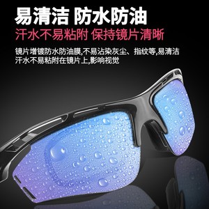 OBAOLAY Cycling Sport <b>Glasses</b> TR90 Frame PC Photochromic Lenses Lightweight Multi-Functional - Product Image 5