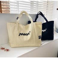 Sac fourre-tout de plage et de shopping en toile de coton, personnalisé avec logo et motif lettres, imprimé, écologique, recyclé, réutilisable, par sublimation, long