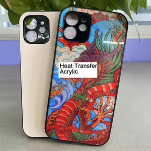 เคสโทรศัพท์มือถือแบบพิมพ์ลาย 2 มิติ ด้วยความร้อน TPU สำหรับ <span class=keywords><strong>iPhone</strong></span> 17 16 15 14 เคสเปล่าสำหรับพิมพ์ลายแบบ Sublimation สำหรับ Samsung - Product Image 1