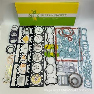 Kit de Juntas de Cilindro para Motor Diésel Caterpillar 3306 para Excavadora con Componentes de Pistón y Anillo de Sellado de Agua - Product Image 1