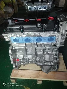 Vendite dirette in fabbrica di nuovi motori QR25T30 per Nissan X-Trail - Product Image 2