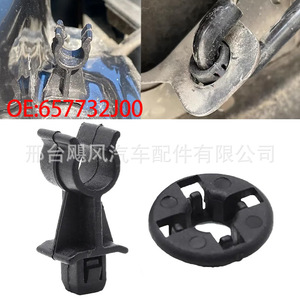 Nissan 65722EB300 Engine Hood Support Rod <b>Clip</b> For Qashqai Navara Pathfinder D22 Repair Replacement Part - Product Image 5