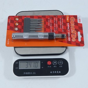 Destornillador de Impacto, Súper Resistente a Vibraciones, Multifuncional, Universal, Herramienta para Eliminar Óxido de Tornillos - Product Image 3