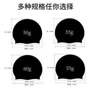 Gorro de Natación de Silicona de 50g, Impermeable y Duradero, para Mujeres Adultas, para Natación y Deportes Acuáticos - Product Image 4