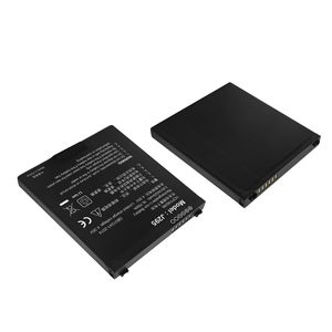 แบตเตอรี่ลิเธียมไอออนแบบชาร์จได้ 4300mAh 3.8V สำหรับ Chainway C66 J295 BTRY-C66-43MA - Product Image 3