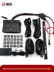 Kit de modification de projecteur LED haute puissance 70W 12V pour véhicules tout-terrain avec télécommande sans fil <span class=keywords><strong>ECOOL</strong></span> (18-) - Product Image 6