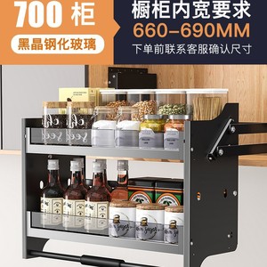 GQK Aluminum Black Modern <b>Kitchen</b> Adjustable Hanging Cabinet <b>Pull</b>-<b>Out</b> Drawer Storage Lifting Mechanism <b>Pull</b>-Down Includes - Product Image 5
