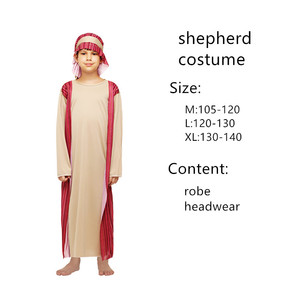 Carnaval mascarade Cosplay enfants berger Costume rayure impression arabe Robe combinaison avec couvre-chef - Product Image 6