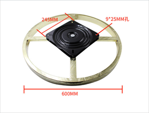 Base de chaise pivotante en acier inoxydable, meuble en métal, cadre de chaise, mécanisme de glisse, base de chaise pivotante, accessoires de meubles, quincaillerie - Product Image 3