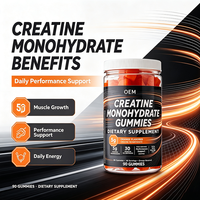 Gummies de créatine monohydrate à marque privée OEM, 60 unités, 5000 mg, saveur citron, complément alimentaire