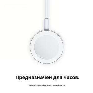 Câble de <span class=keywords><strong>charge</strong></span> magnétique pour montres intelligentes S5/S6/S7/<span class=keywords><strong>S8</strong></span>/S9, type C USB, alliage d'aluminium, gaine en TPE/nylon, conducteur en cuivre pur - Product Image 2