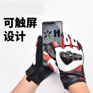 Guantes de motocicleta para hombre, color negro y rojo, de cuero auténtico, antideslizantes, resistentes al desgaste, de seguridad, para uso en bicicleta para adultos - Product Image 3