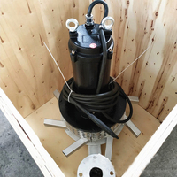 Machine d'aération centrifuge submersible à prix d'usine pour le traitement des eaux usées avec conception économe en énergie