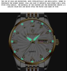 <span class=keywords><strong>2023</strong></span>ใหม่นาฬิกา binbond นาฬิกาหรูสำหรับผู้ชาย B3034สแตนเลสสีทองแสดงสัปดาห์นาฬิกาข้อมือผู้ชายกันน้ำเรืองแสง - Product Image 6