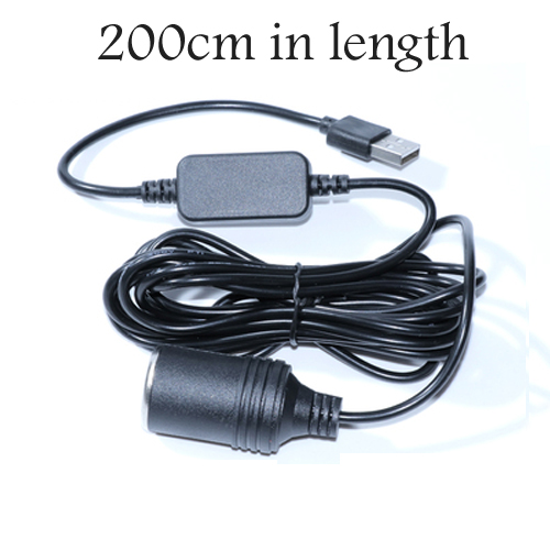 200CM