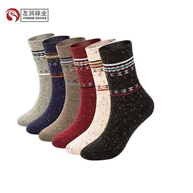 YR-A 1338 Pure Wool Socks Wool Socks Turkey for Sale
