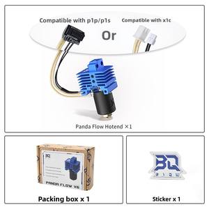 Buse d'<span class=keywords><strong>imprimante</strong></span> 3D BIQU Panda Flow X1 à haut débit en acier trempé pour P1S - Product Image 5