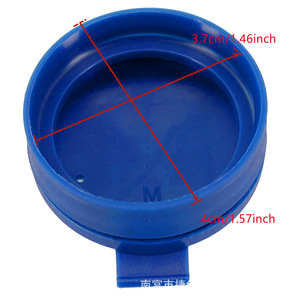 Tapa del depósito de líquido limpiaparabrisas Jiechuang de 3.7cm, azul, para Fiat 71740943 - Product Image 1