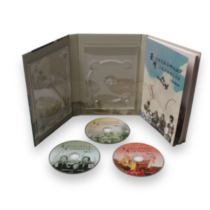 Indigenous Music Research DVD Set in Multi-Disc Hardcover with Vintage Ethnic Print - Product Image 5
