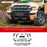 Nouveau Kit Carrosserie Complet ICar V23 Style Hussar 2024-2025 (PP) - Calandre à Clipser, Pare-chocs Avant/Arrière, Jupes Latérales, Arches de Roues Gris Apprêté