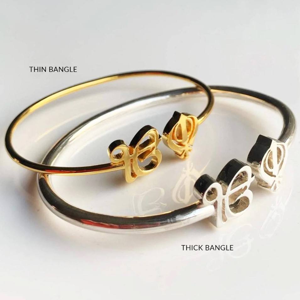 Llife 14KGP ONDULATION BANGLE