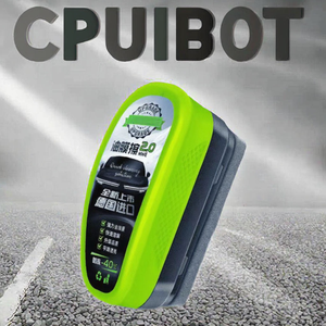 Brosse de nettoyage pour film d'huile automobile, brosse à neige en plastique, brosse à pare-brise réutilisable, prévention de la pluie et de la buée, brosse à vitres - Product Image 5